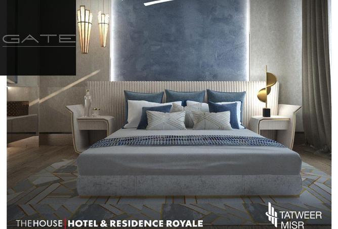 8672018 - صورة العقار 3