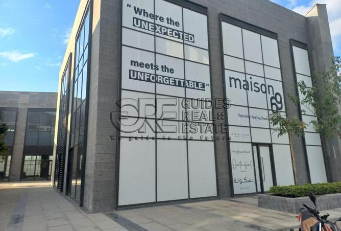 57236403 - Property Image 3