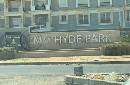 iVilla - 3 Bedrooms - 3 Bathrooms for sale in Mountain View Hyde Park - 5th Settlement Compounds - The 5th Settlement - New Cairo City - Cairo