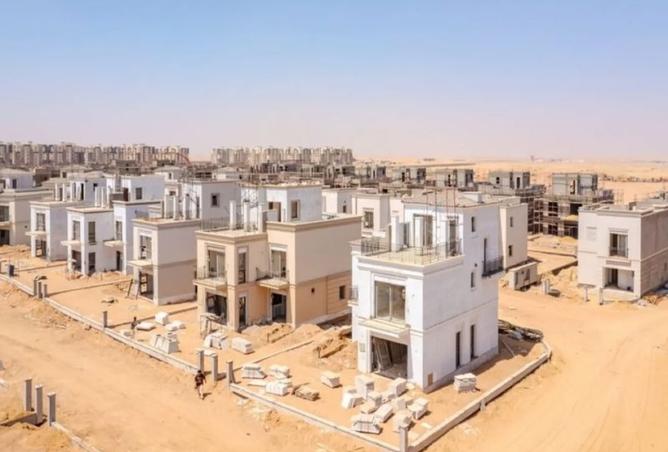 8460921 - صورة العقار 3