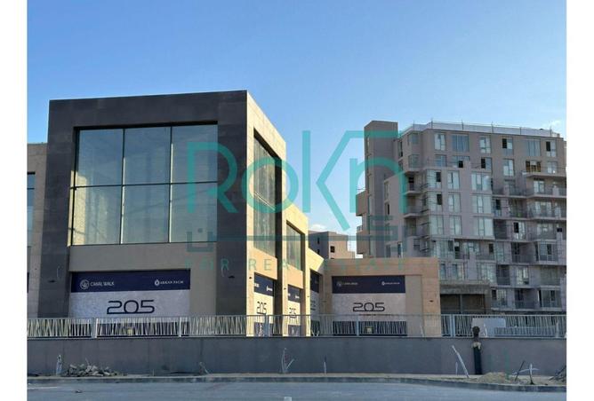 58492540 - الصورة الرئيسية للعقار