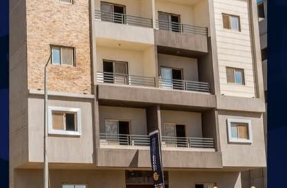 Apartment - 3 Bedrooms - 2 Bathrooms for sale in Bait Alwatan - The 5th Settlement - New Cairo City - Cairo
