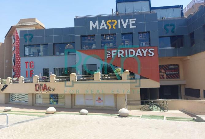 66965809 - الصورة الرئيسية للعقار