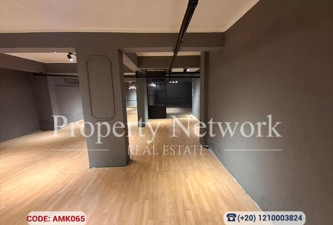 65659036 - صورة العقار 3