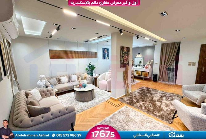 8630866 - Property Image 2