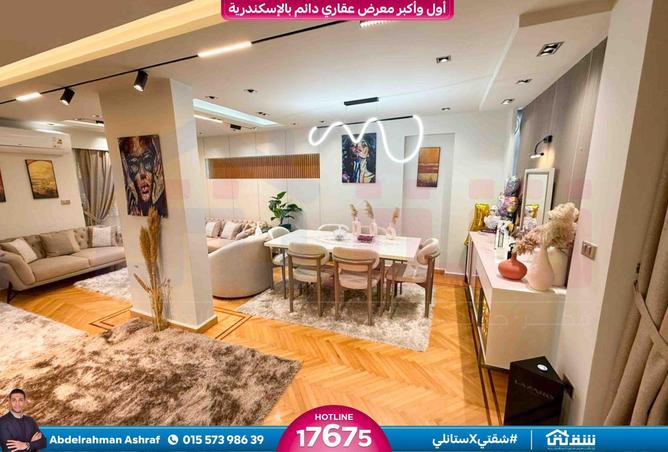 8630866 - Property Image 3