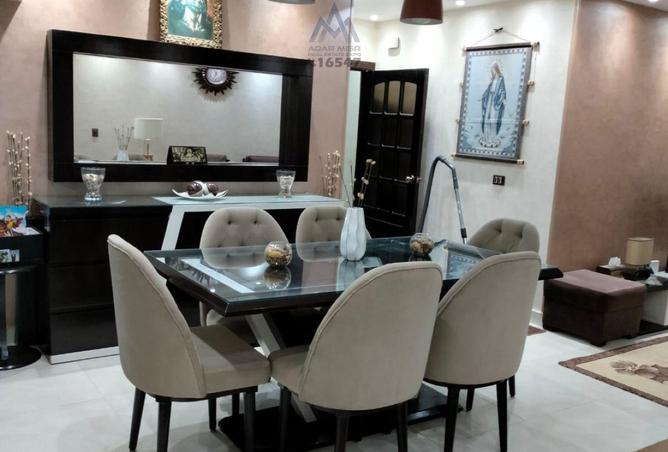 8550260 - Property Main Image