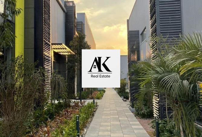 54501597 - صورة العقار 2