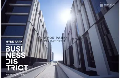 مساحات مكتبية - استوديو - 1 حمام للبيع في مول هايد بارك بيزنس - شارع التسعين الجنوبي - التجمع الخامس - مدينة القاهرة الجديدة - القاهرة