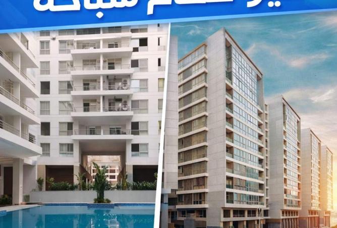 56495218 - Property Main Image