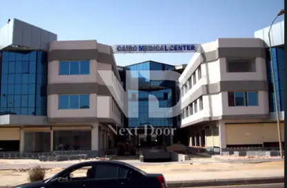 Clinic - 1 Bedroom - 1 Bathroom for rent in Cairo Medical Center CMC - North Teseen St. - The 5th Settlement - New Cairo City - Cairo