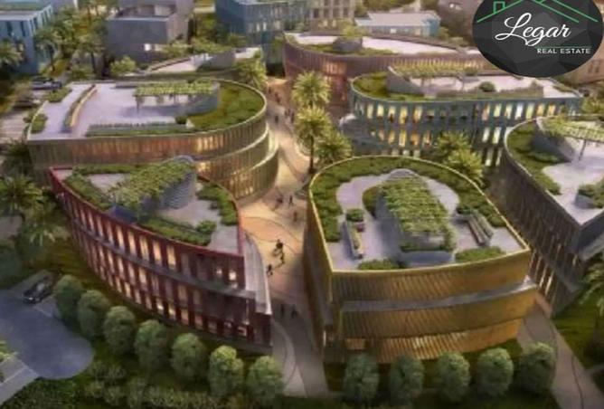 8692452 - صورة العقار 3