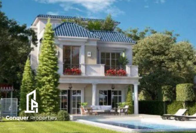 8574982 - صورة العقار 3