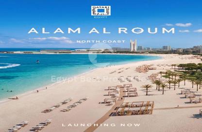 Chalet - 3 Bedrooms - 4 Bathrooms for sale in Almaza Bay - Qesm Marsa Matrouh - North Coast