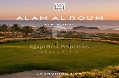 Chalet - 3 Bedrooms - 4 Bathrooms for sale in Almaza Bay - Qesm Marsa Matrouh - North Coast