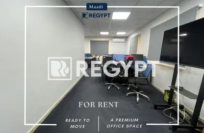 Office Space - Studio - 2 Bathrooms for rent in Ahmed Kamel St. - El Laselky - New Maadi - Hay El Maadi - Cairo