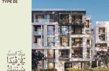 شقة - 2 غرف نوم - 2 حمامات للبيع في جاردن جيت - أشجار سيتي - طريق الواحات - مدينة 6 أكتوبر - الجيزة