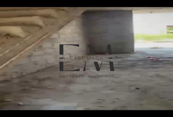 63394989 - صورة العقار 2