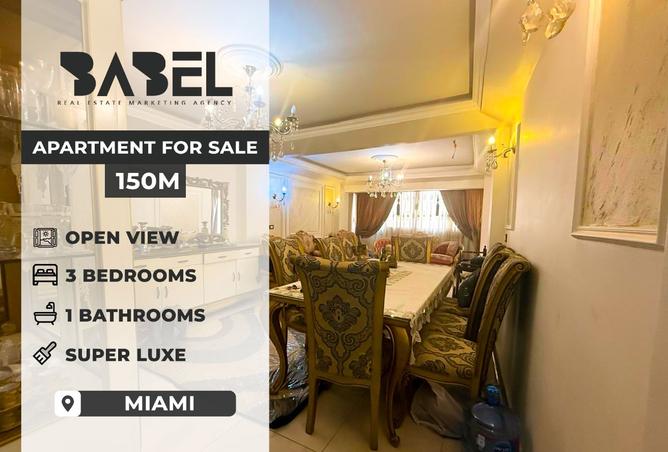 8404450 - Property Main Image