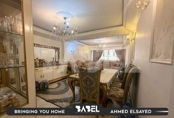 8404450 - Property Image 2