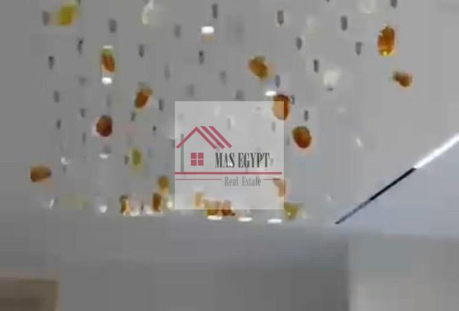 60950454 - صورة العقار 2