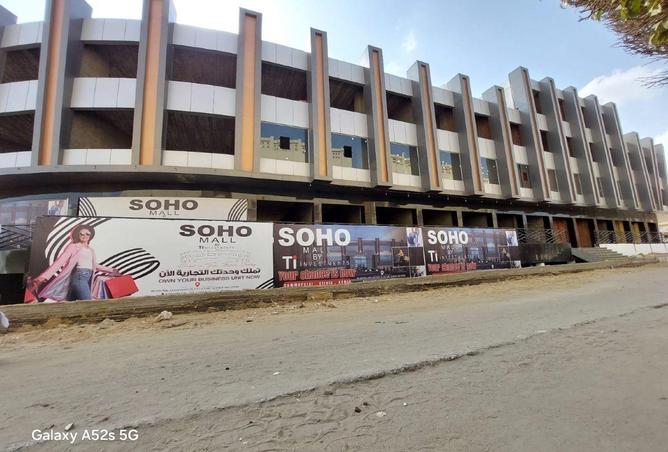 59235630 - Property Image 2