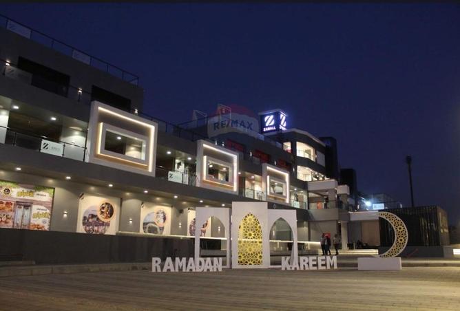 63395624 - Property Image 2