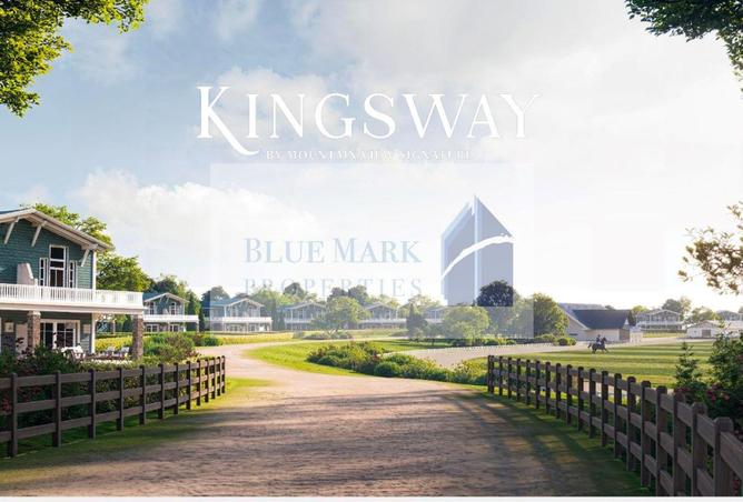 8623431 - Property Image 3