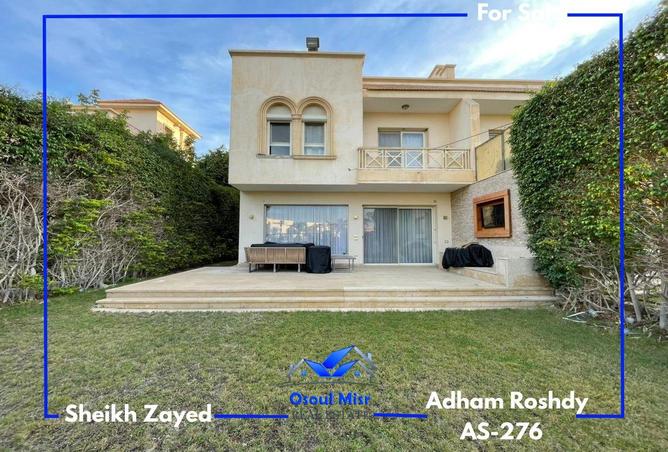 79185163 - الصورة الرئيسية للعقار