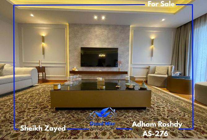 79185163 - صورة العقار 3
