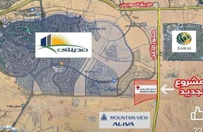 Apartment - 3 Bedrooms - 2 Bathrooms for sale in The Butterfly - Mostakbal City Compounds - Mostakbal City - Future City - Cairo Apartment - 3 Bedrooms - 2 Bathrooms for sale in The Butterfly - Mostakbal City Compounds - Mostakbal City - Future City - Cairo