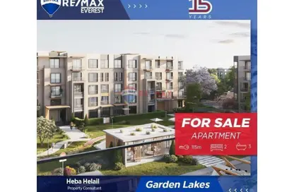 Apartment - 2 Bedrooms - 3 Bathrooms for sale in Garden Lakes - 6 October Compounds - 6 October City - Giza Apartment - 2 Bedrooms - 3 Bathrooms for sale in Garden Lakes - 6 October Compounds - 6 October City - Giza