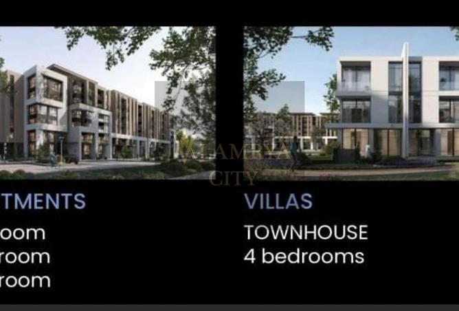 52720413 - صورة العقار 2