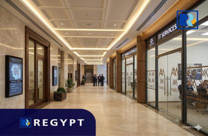 محل تجاري - استوديو - 1 للايجار في فى90 - شارع التسعين الشمالي - التجمع الخامس - مدينة القاهرة الجديدة - القاهرة