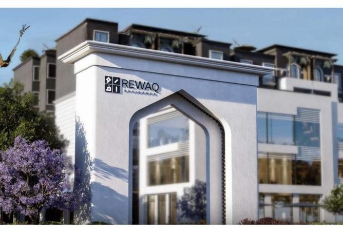 66421701 - Property Image 3