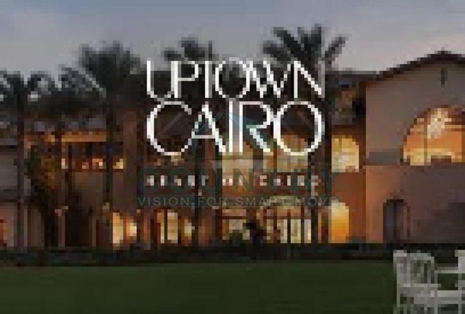 8579771 - Property Main Image