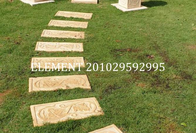 8428489 - صورة العقار 3