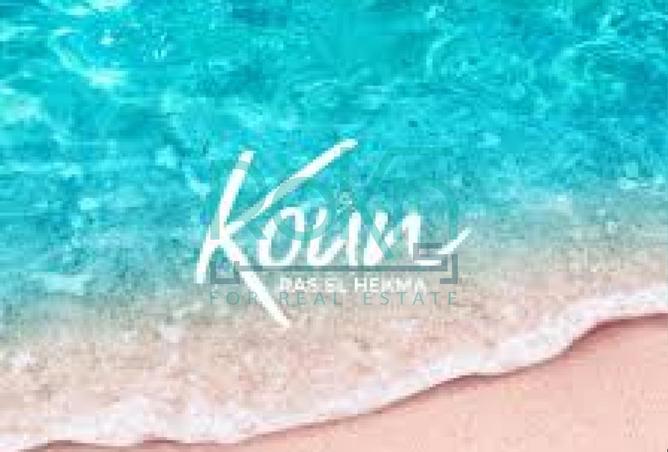 64641294 - صورة العقار 2