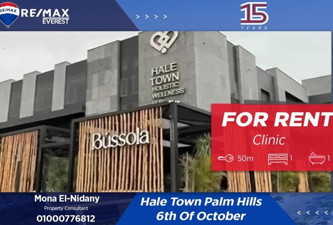 55501047 - الصورة الرئيسية للعقار