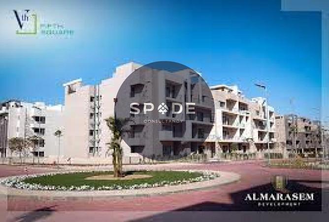 75667809 - Property Main Image