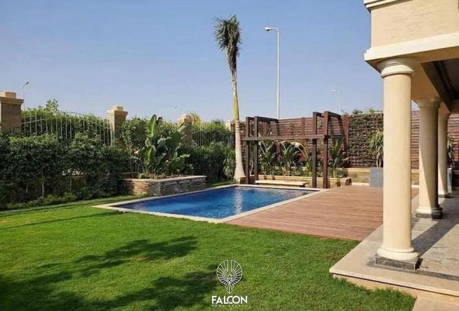 96870513 - صورة العقار 3