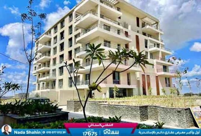 8477990 - Property Main Image