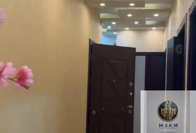 8589992 - Property Image 2