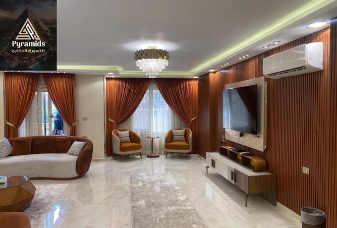 8663524 - صورة العقار 2