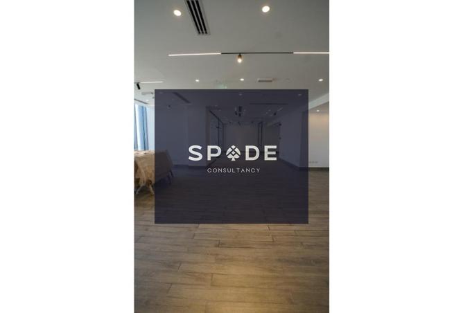 8534860 - صورة العقار 2