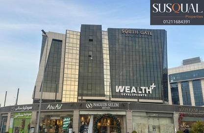 Office Space - Studio for rent in South Gate Mall - South Teseen St. - The 5th Settlement - New Cairo City - Cairo