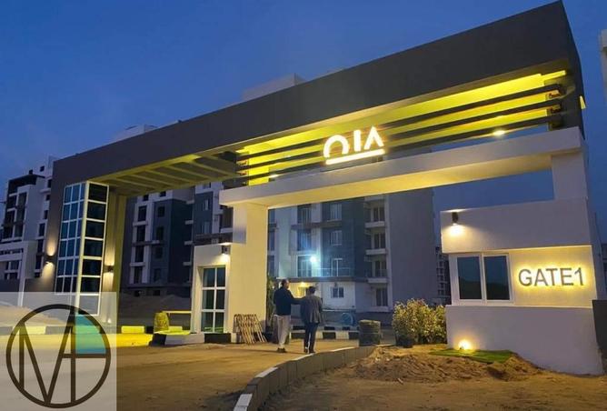 55252428 - صورة العقار 3