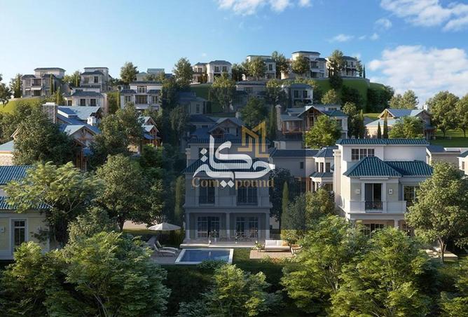 8457747 - صورة العقار 3