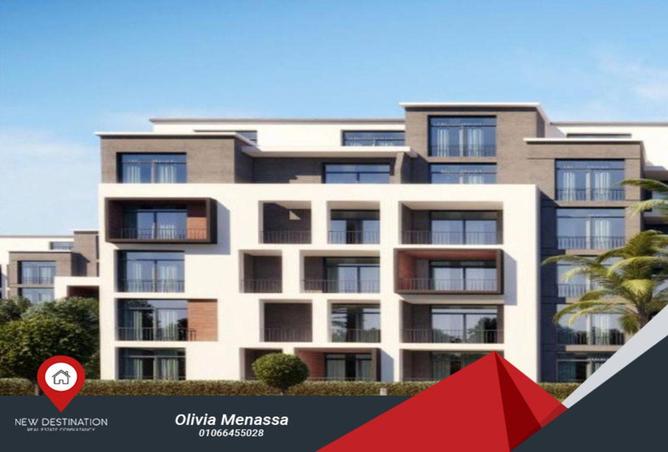 8542041 - صورة العقار 3