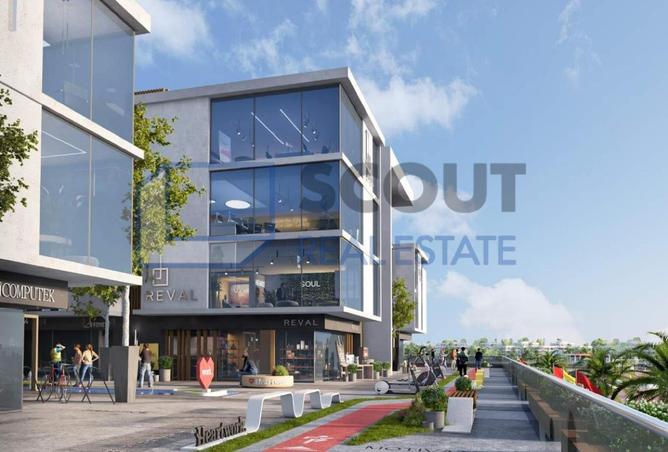 68524475 - صورة العقار 2